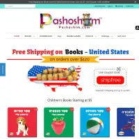Pashoshim.com - פשושים חנות ספרים וצעצועים בעברית