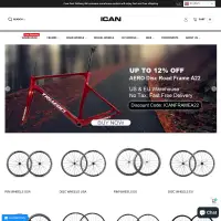 High Quality Carbon Wheels,Carbon Frame,Carbon Bike For Sale– ICAN Cycling